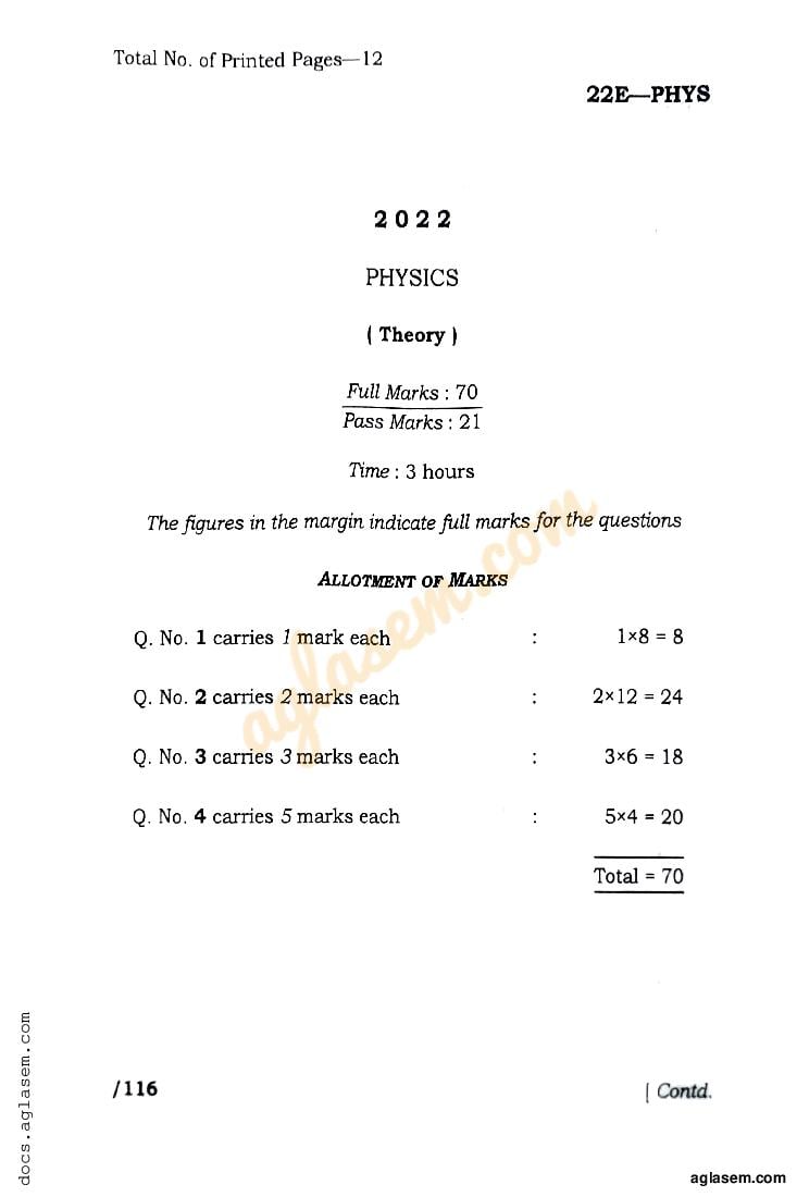 class 11 physics paper 2023 ahsec