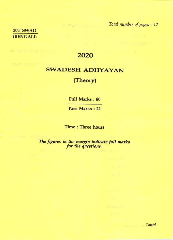 AHSEC HS 2nd Year Question Paper 2020 Swadesh Adhyayan - Page 1