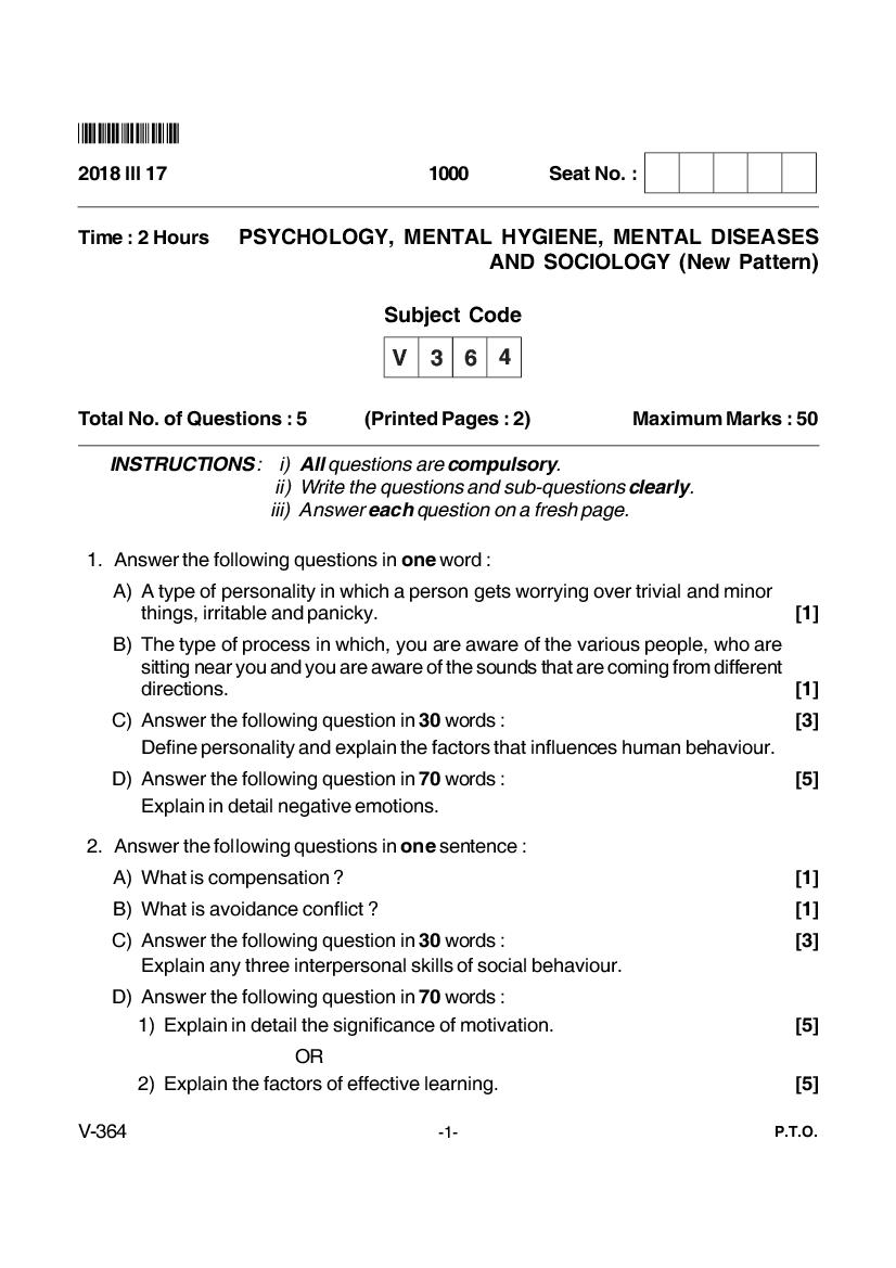 Goa Board Class 12 Question Paper Mar 2018 Psychology Mental Hyg. Mental Diseases _ Soc. _New Pattern_ - Page 1