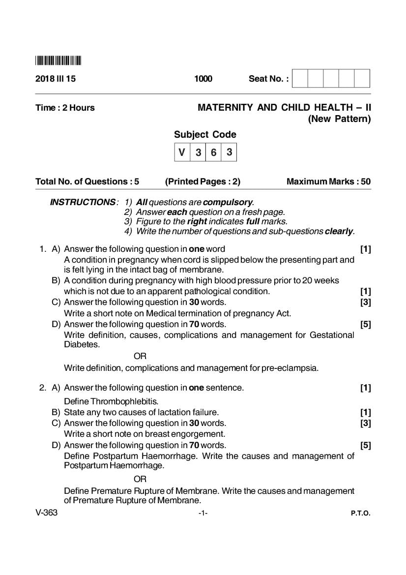 Goa Board Class 12 Question Paper Mar 2018 Maternity And Child Health - II _New Pattern_ - Page 1