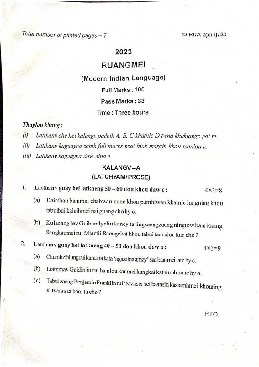 Manipur Board Class 12 Question Paper 2023 for Ruangmei - Page 1