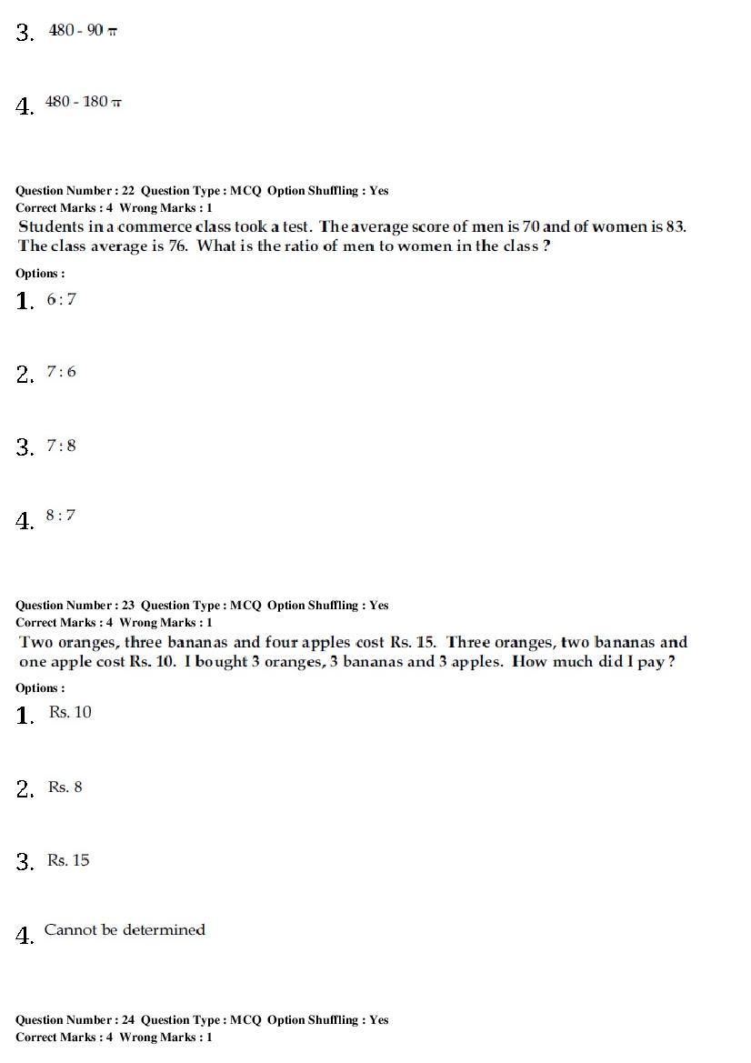 CMAT 2019 Question Paper PDF (28 January, Set 2 and Set 3)