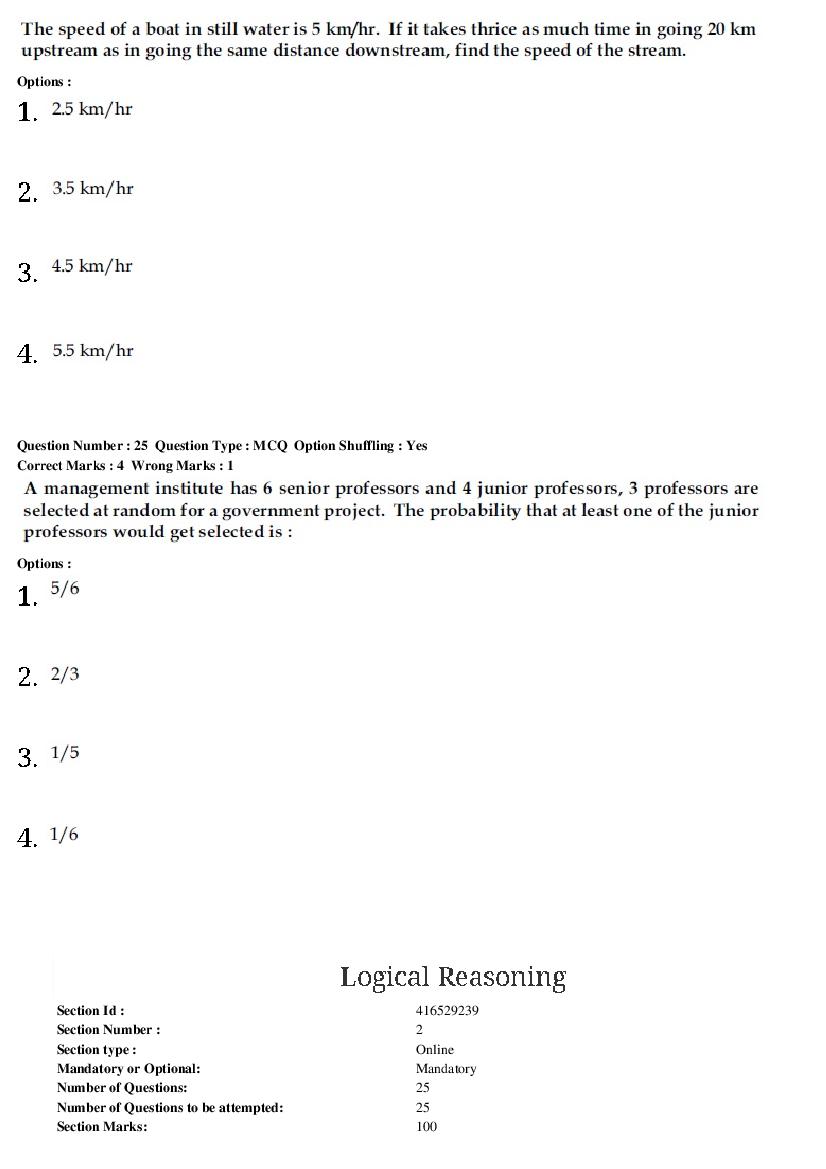 CMAT 2019 Question Paper PDF (28 January, Set 2 and Set 3)