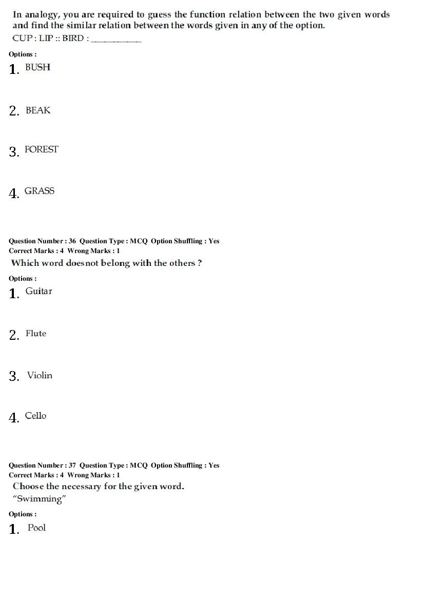CMAT 2019 Question Paper PDF (28 January, Set 2 and Set 3)