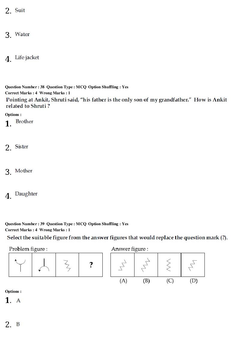 CMAT 2019 Question Paper PDF (28 January, Set 2 and Set 3)