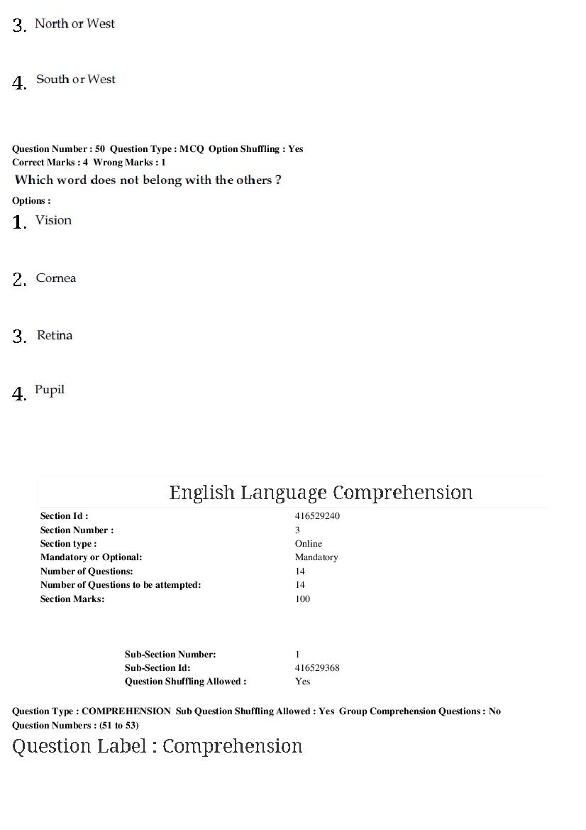 CMAT 2019 Question Paper PDF (28 January, Set 2 and Set 3)