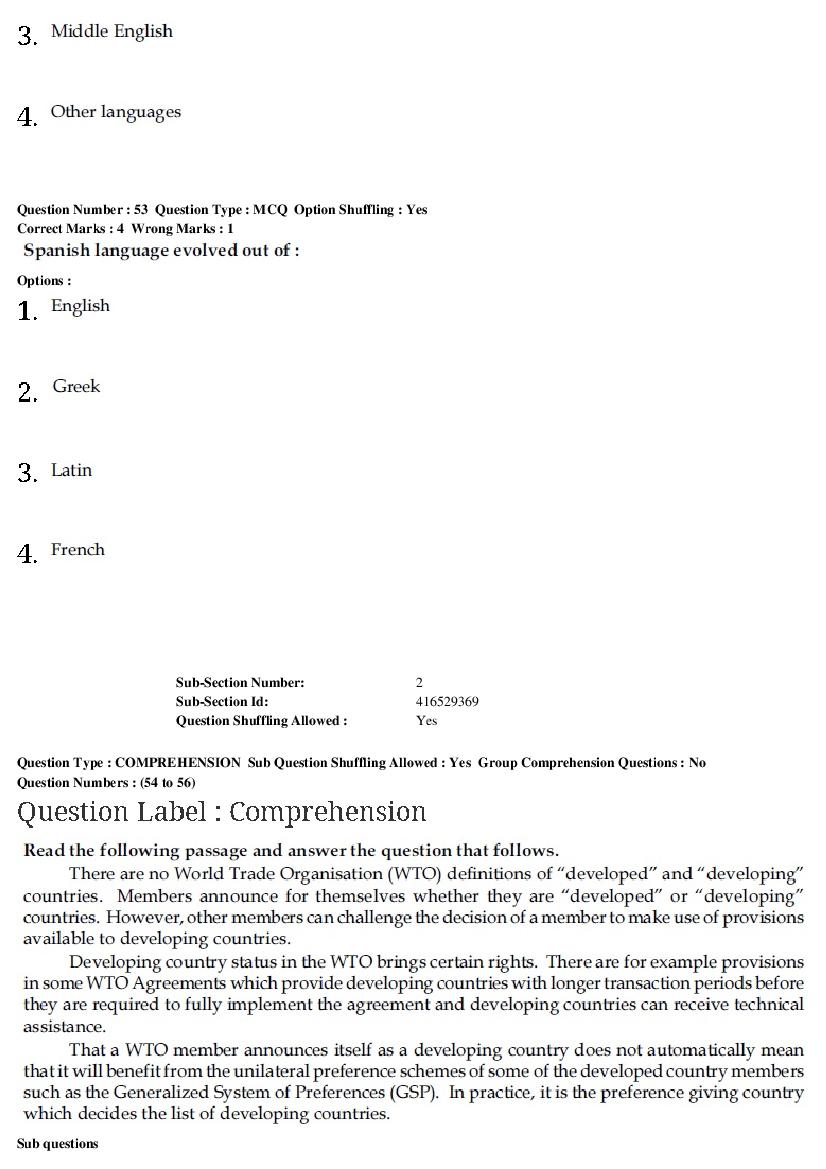 CMAT 2019 Question Paper PDF (28 January, Set 2 and Set 3)