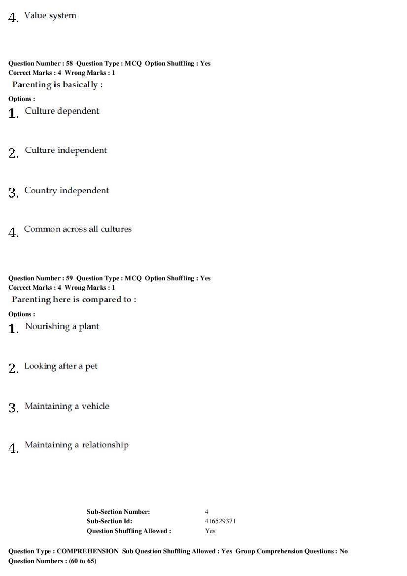 CMAT 2019 Question Paper PDF (28 January, Set 2 and Set 3)