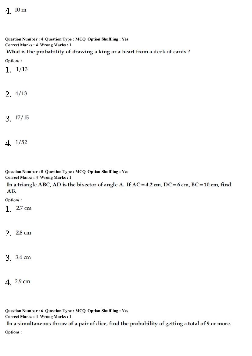 CMAT 2019 Question Paper PDF (28 January, Set 2 and Set 3)