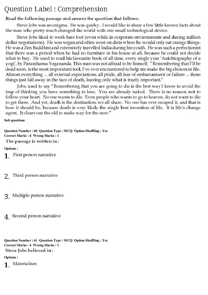 CMAT 2019 Question Paper PDF (28 January, Set 2 and Set 3)