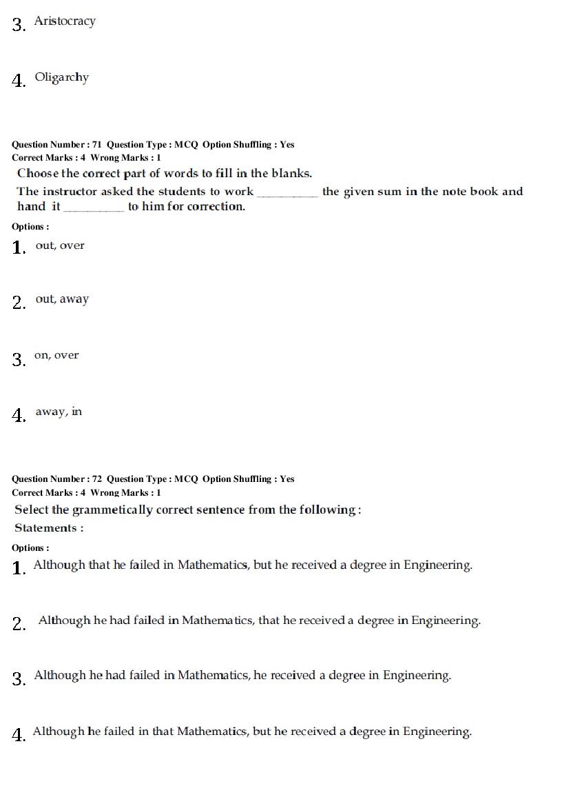 CMAT 2019 Question Paper PDF (28 January, Set 2 and Set 3)