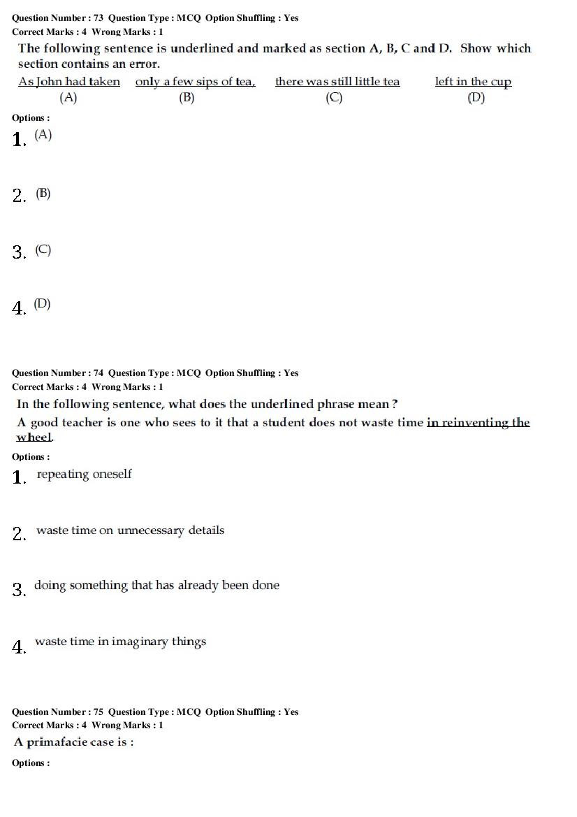 CMAT 2019 Question Paper PDF (28 January, Set 2 and Set 3)