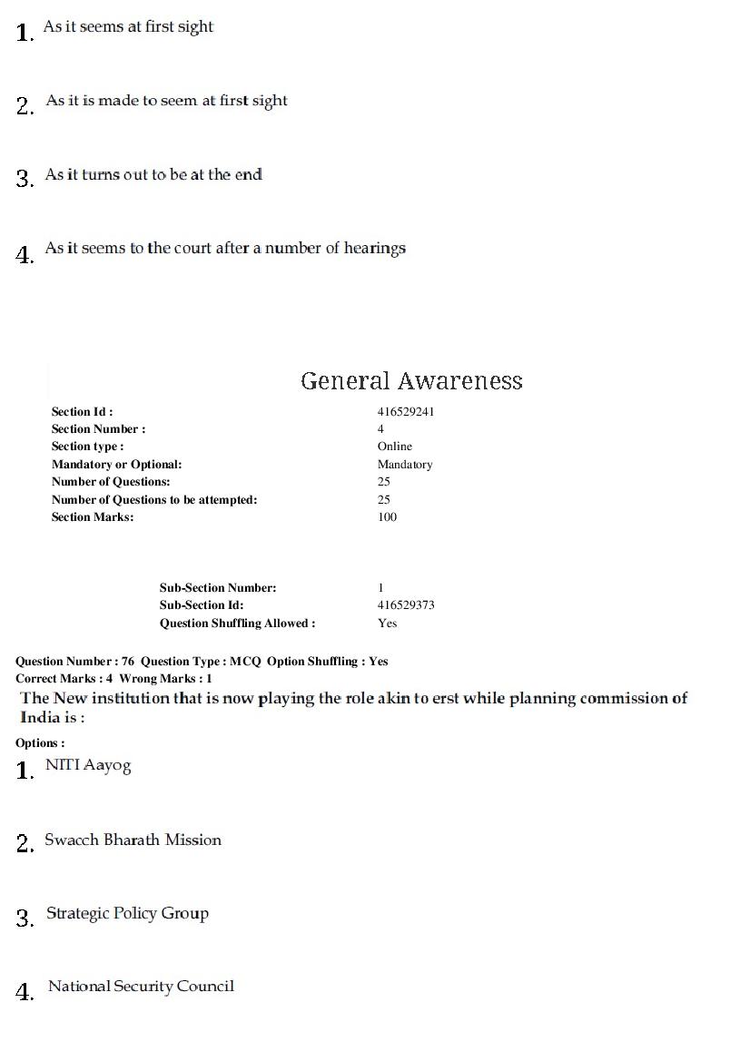 CMAT 2019 Question Paper PDF (28 January, Set 2 and Set 3)