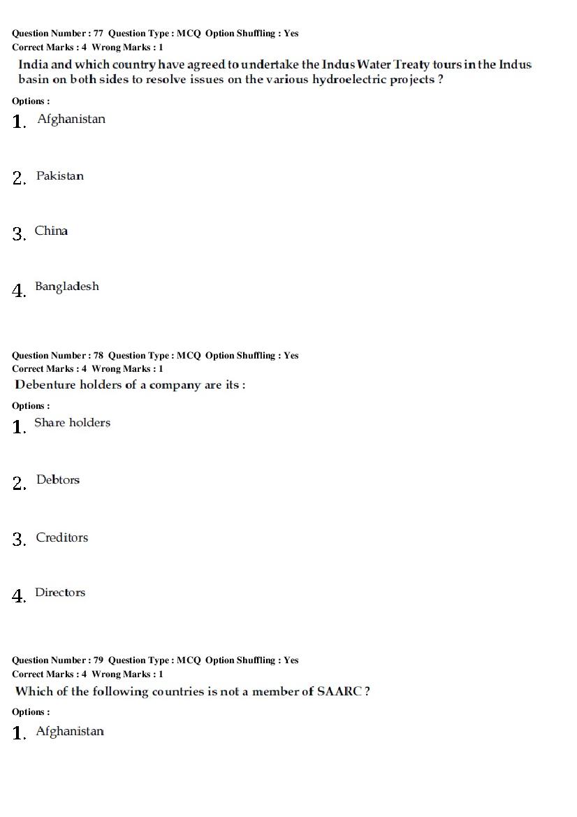 CMAT 2019 Question Paper PDF (28 January, Set 2 and Set 3)