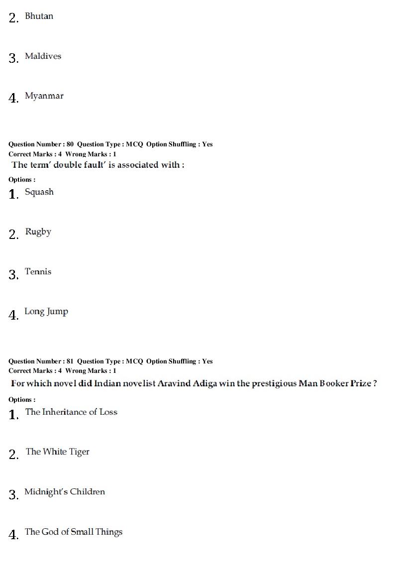 CMAT 2019 Question Paper PDF (28 January, Set 2 and Set 3)