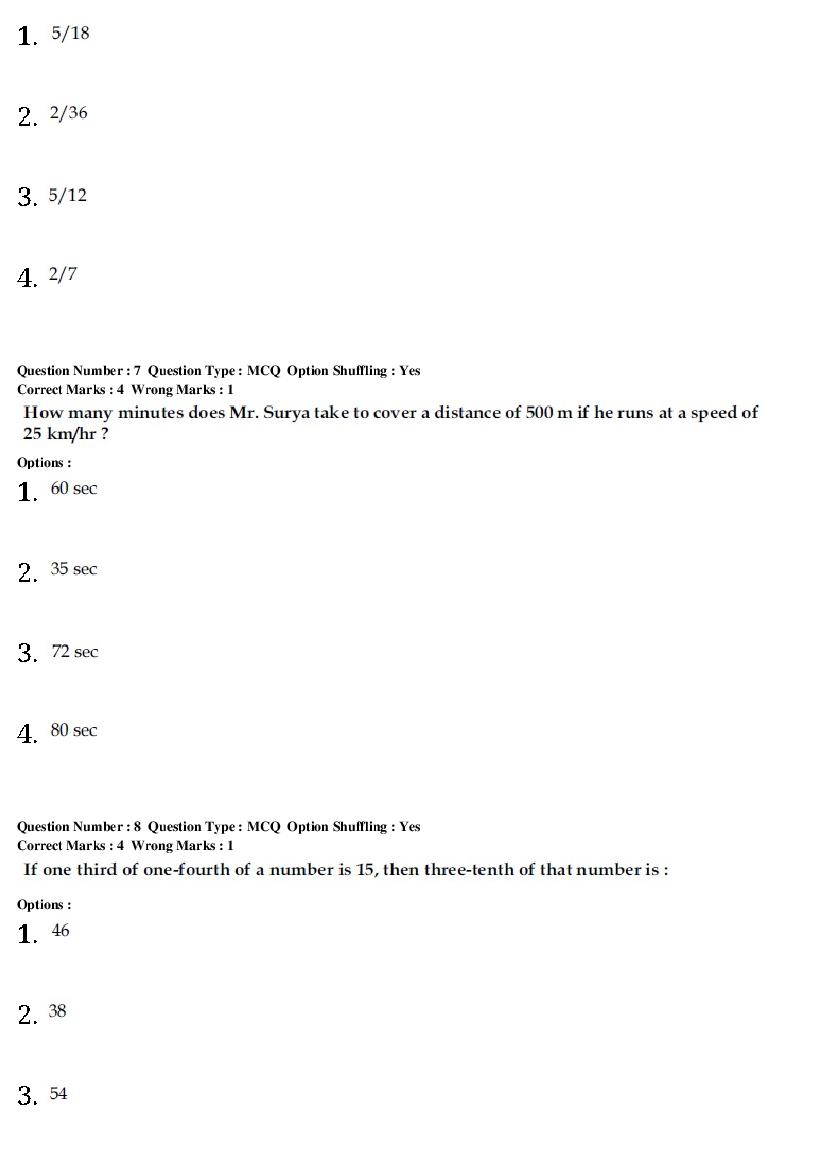 CMAT 2019 Question Paper PDF (28 January, Set 2 and Set 3)