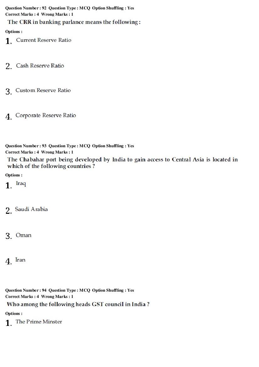 CMAT 2019 Question Paper PDF (28 January, Set 2 and Set 3)