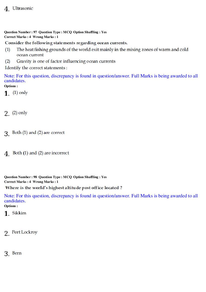 CMAT 2019 Question Paper PDF (28 January, Set 2 and Set 3)
