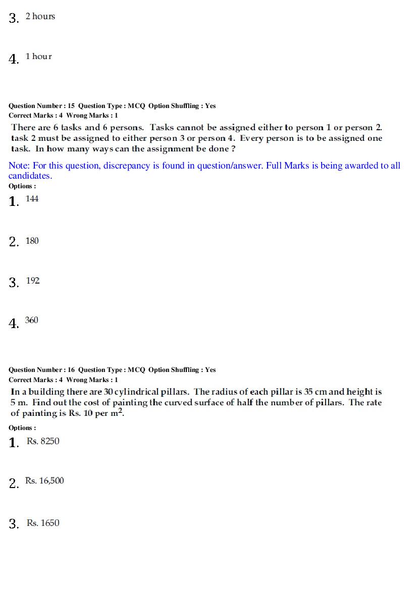 CMAT 2019 Question Paper PDF (28 January, Set 2 and Set 3)