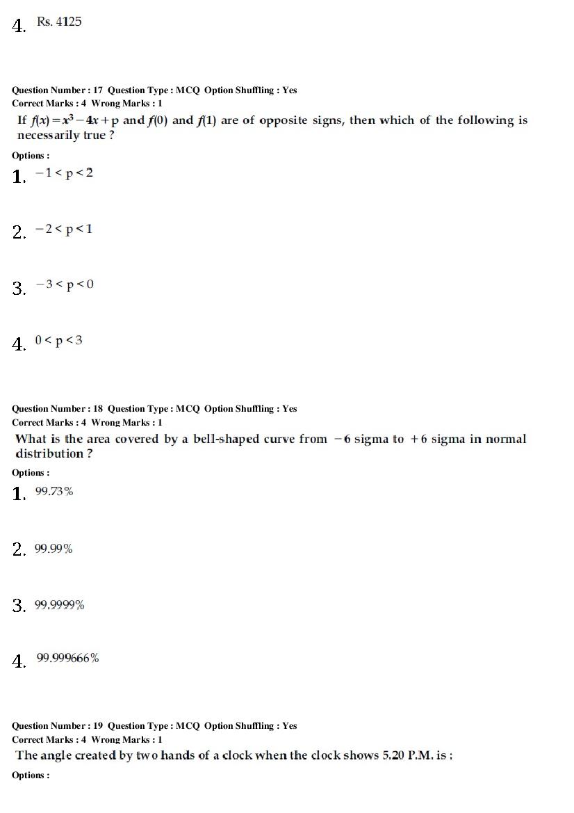 CMAT 2019 Question Paper PDF (28 January, Set 2 and Set 3)