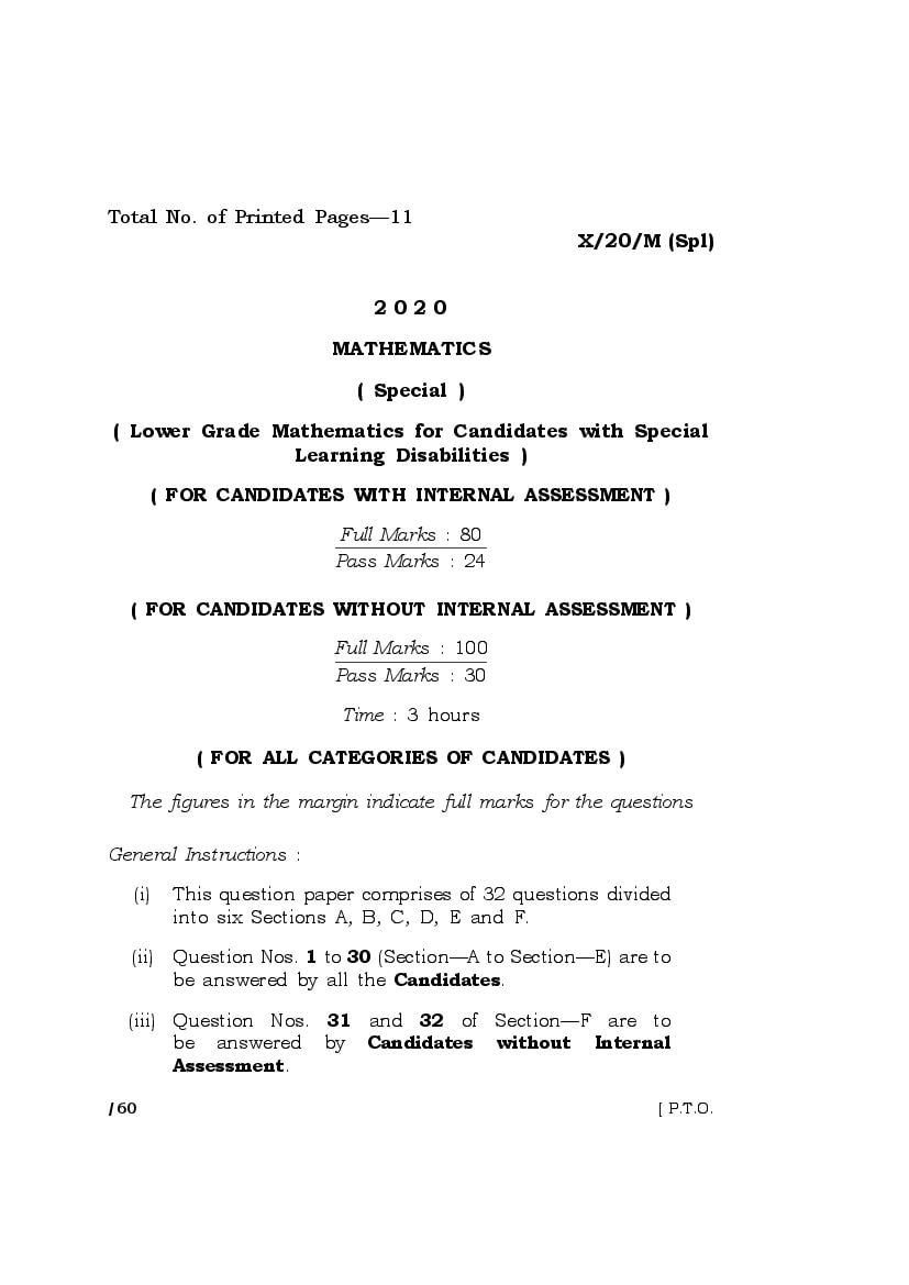 MBOSE Class 10 Question Paper 2020 for Mathematics Special - Page 1