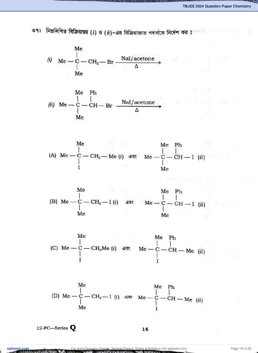 TBJEE 2024 Question Paper PDF (TJEE: PC, Maths, Biology)
