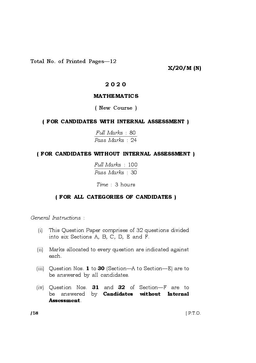 MBOSE Class 10 Question Paper 2020 for Mathematics New Course - Page 1