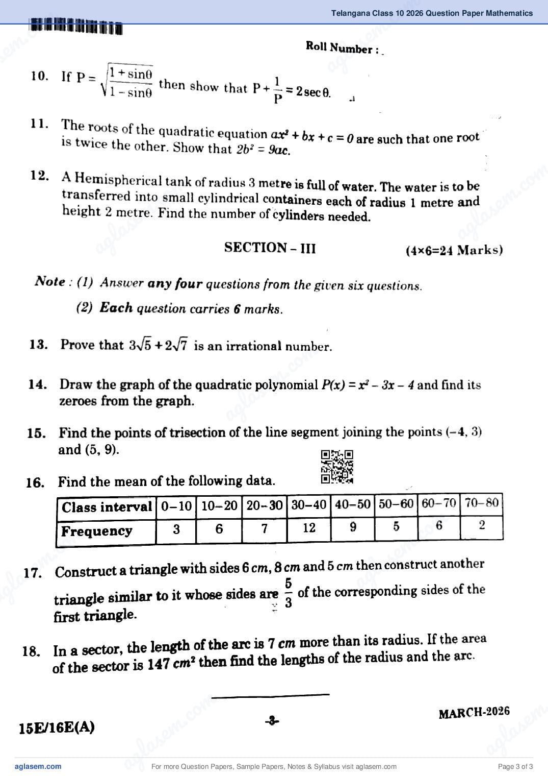 Telangana SSC Maths Question Paper 2026 PDF – Download TS Class 10 Previous Year Papers