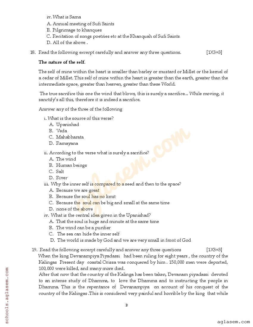 Class 12 History Sample Paper Half Yearly 2024 | 12th History Half ...