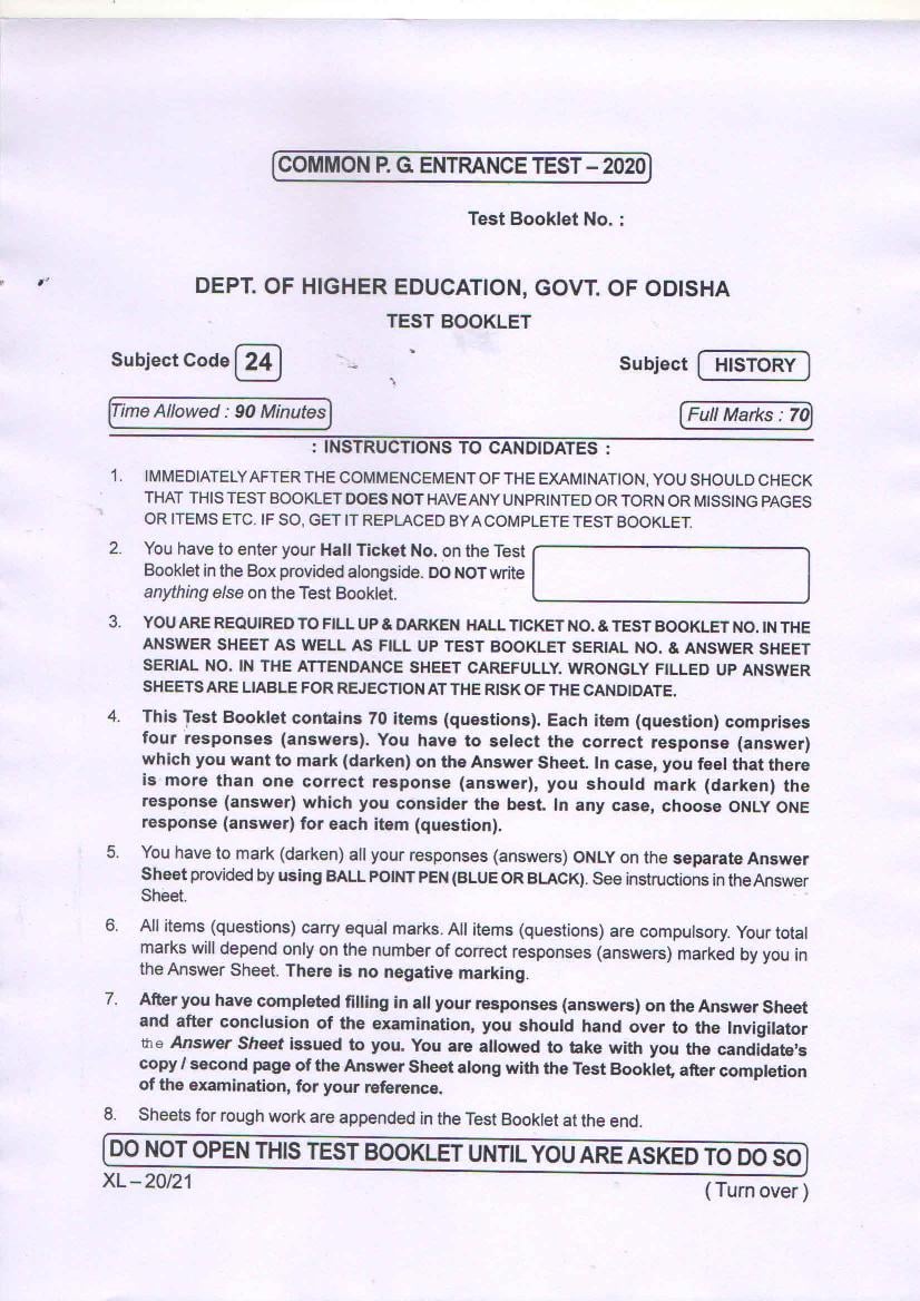 Odisha CPET 2020 Question Paper History - Page 1