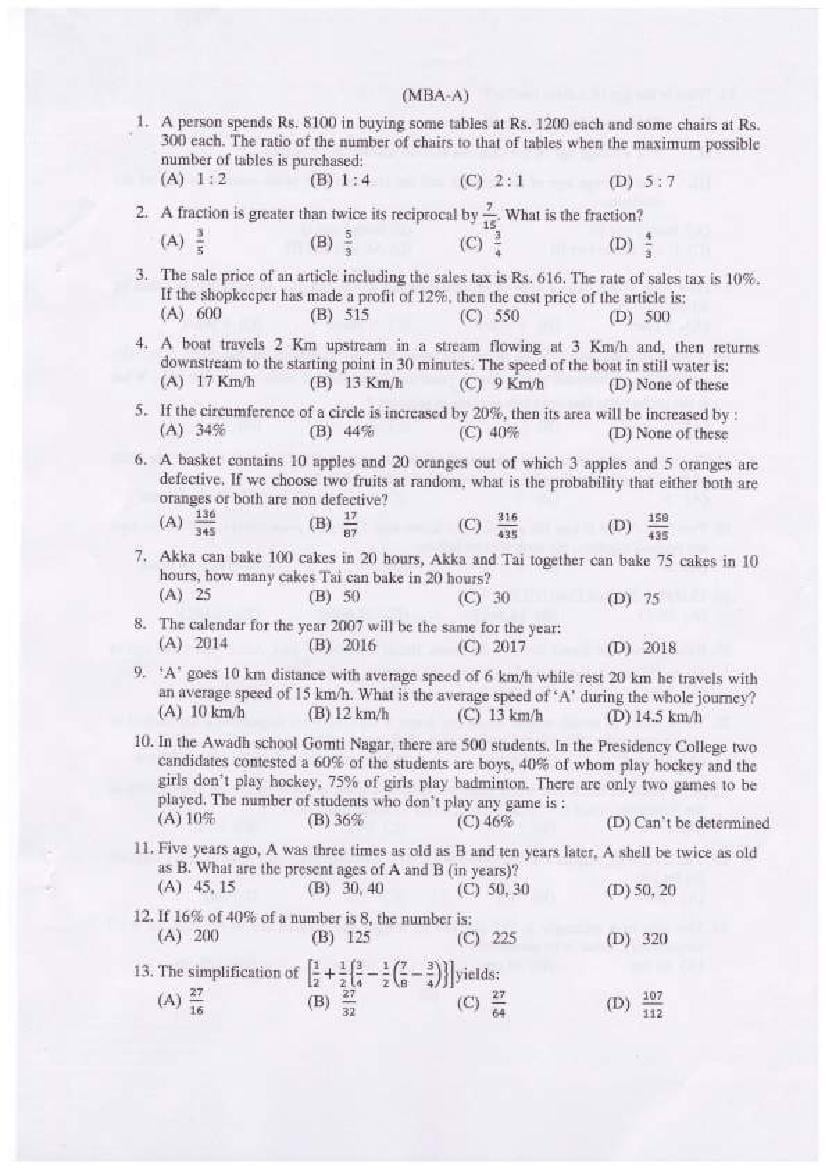 PU USOL MBA 2022 Question Paper (PDF Published) - Download Here ...