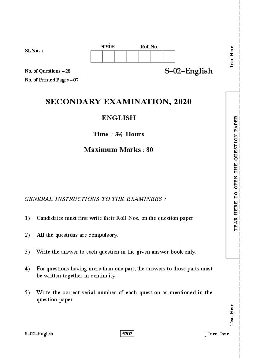 Rajasthan Board Class 10 Question Paper 2020 English - Page 1