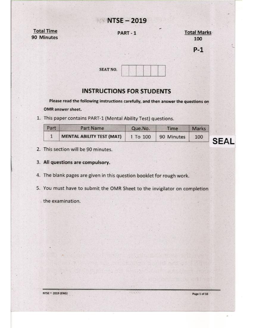 Gujarat NTSE 2019-20 Question Paper (MAT) - Page 1