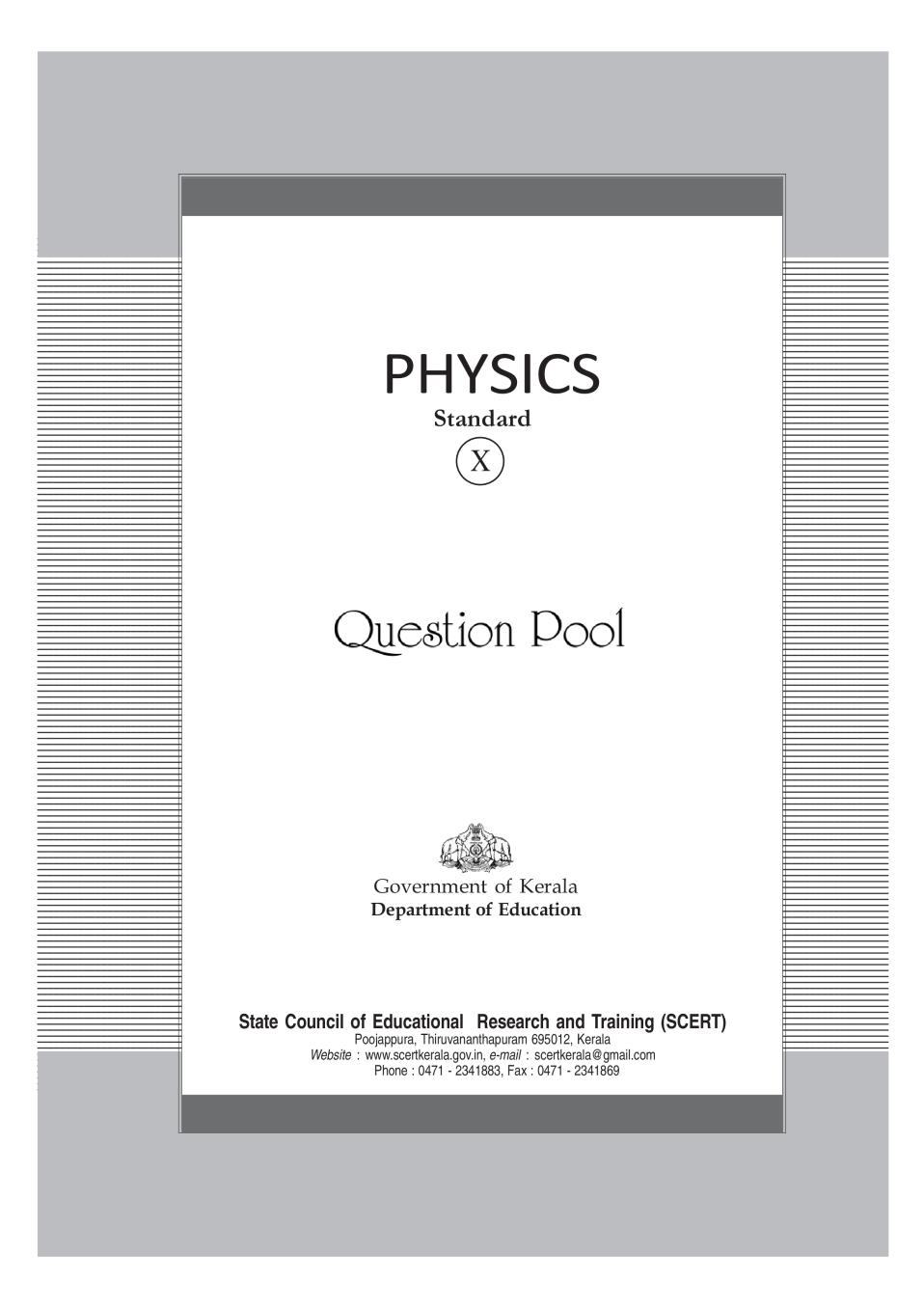 SSLC Physics Question Pool English Medium - Page 1