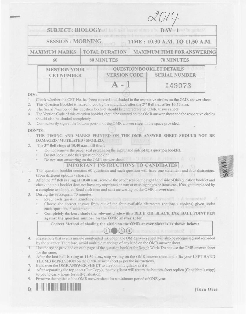 KCET 2014 Question Paper Biology - Page 1