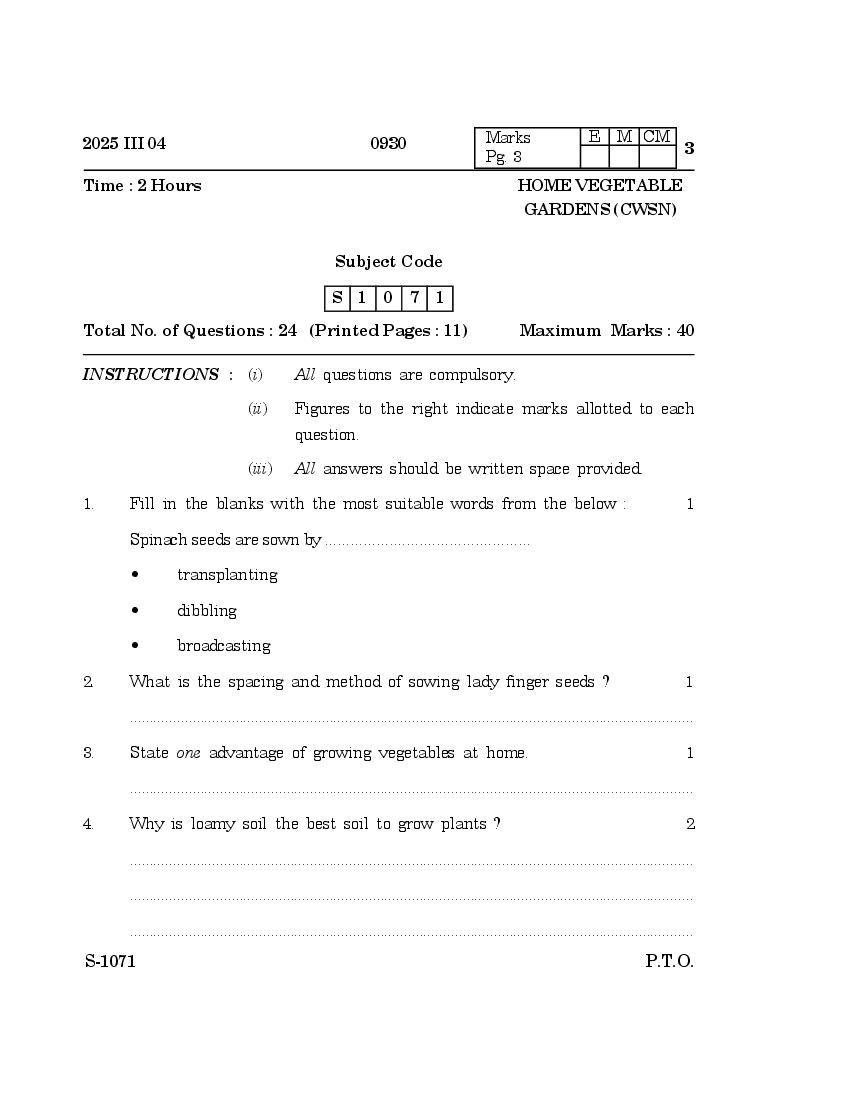 Goa Board Class 10 Question Paper 2025 Home Vegetable Garden - Page 1 of 7