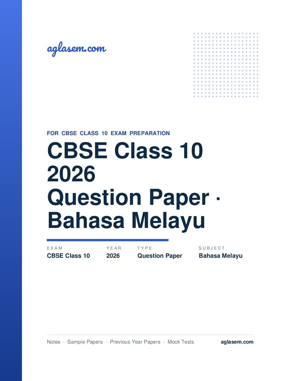 CBSE Class 10 Question Paper 2026 Bahasa Melayu - Page 1 of 21