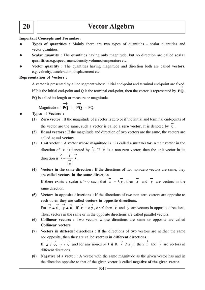 JEE Mathematics Question Bank - Vector Algebra - Page 1