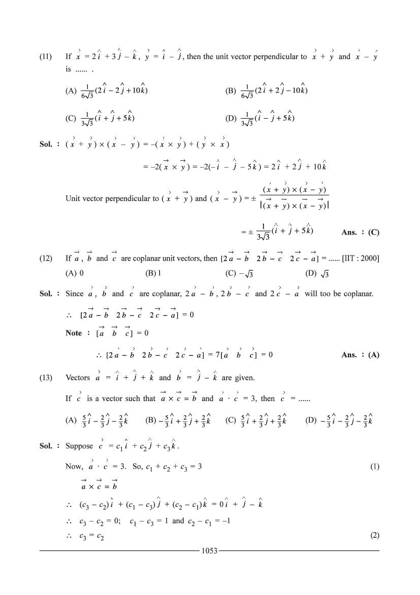 Jee Maths Question Bank For Vector Algebra Aglasem Schools