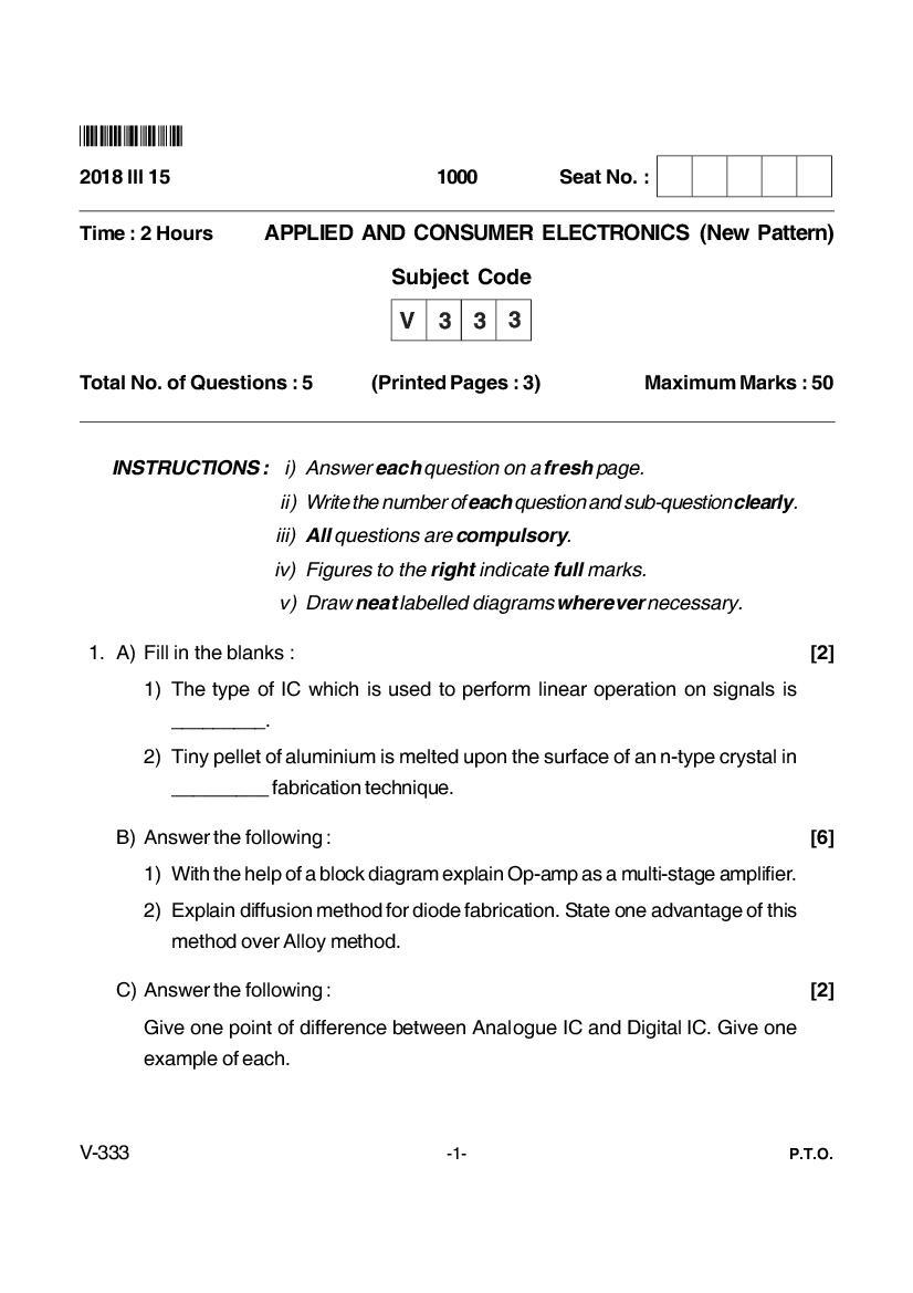 Goa Board Class 12 Question Paper Mar 2018 Applied And Consumer Electronics _New Pattern_ - Page 1
