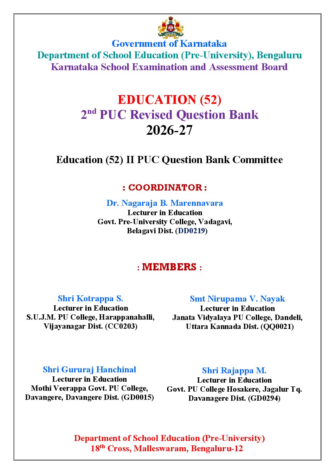 Karnataka 2nd PUC Question Bank 2026 Education - Page 1 of 16