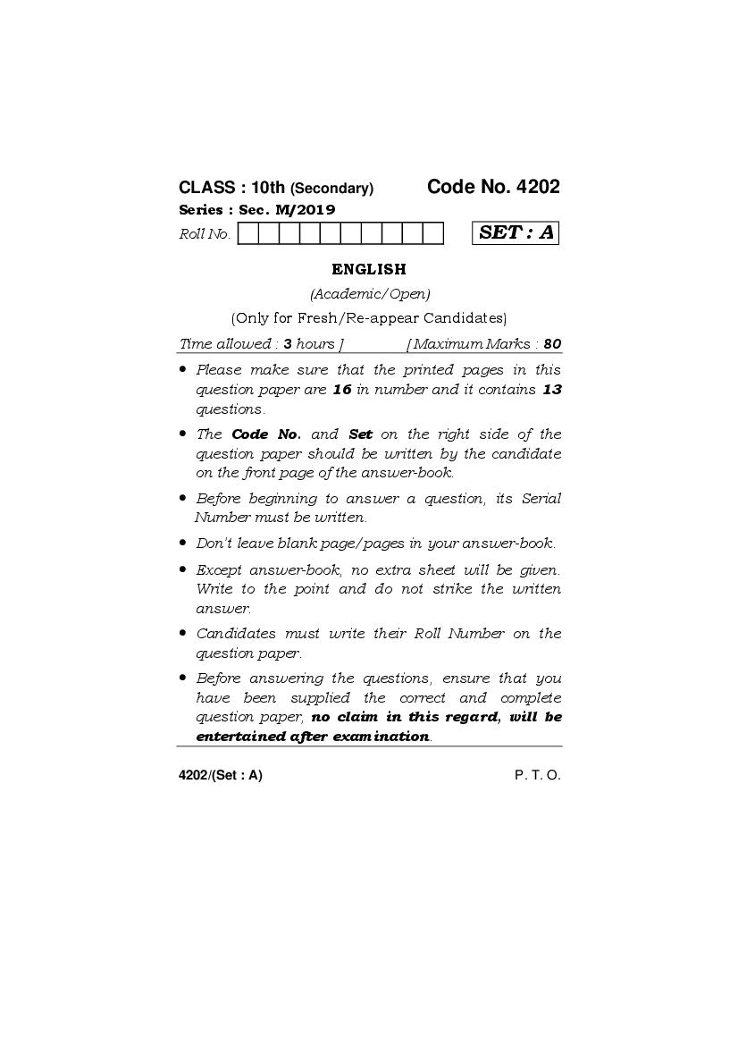 HBSE Class 10 Question Paper 2019 English - Page 1