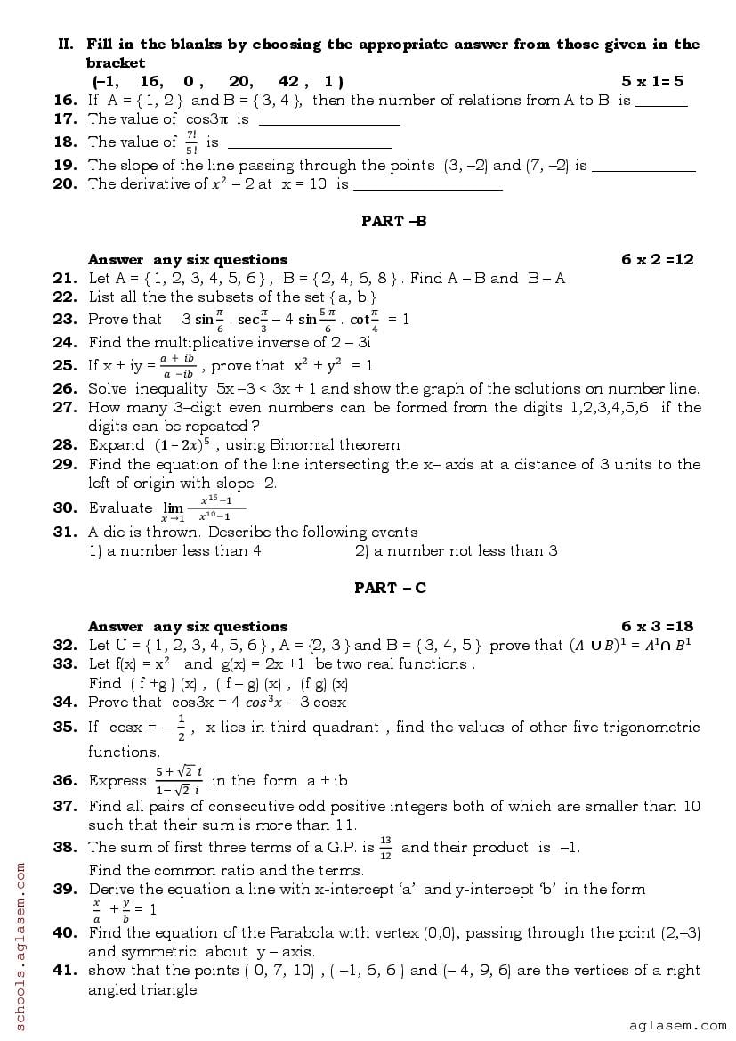 Karnataka 1st PUC Maths Model Question Paper 2025 PDF | Download Kar ...