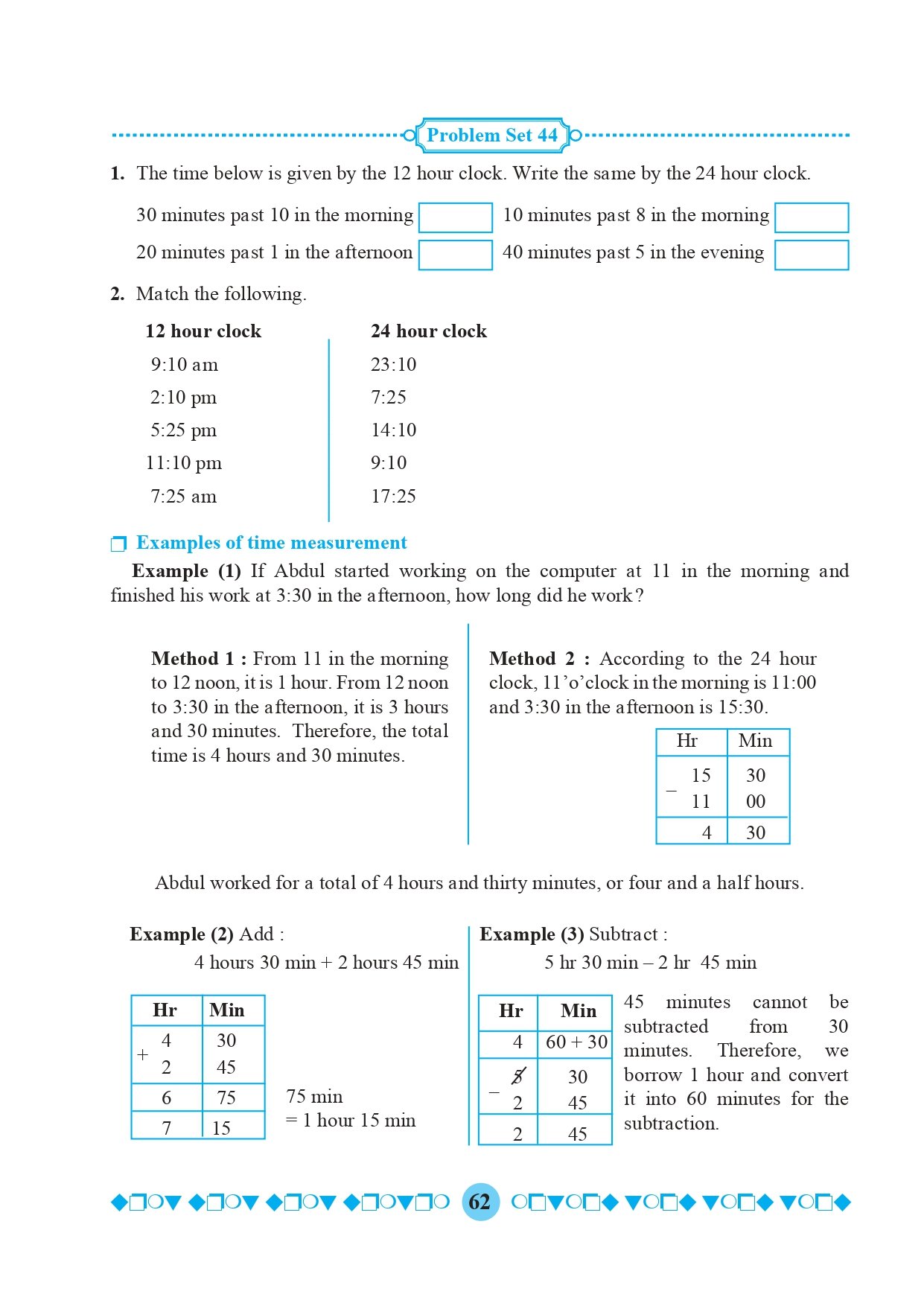 maharashtra-board-5th-standard-maths-book-pdf