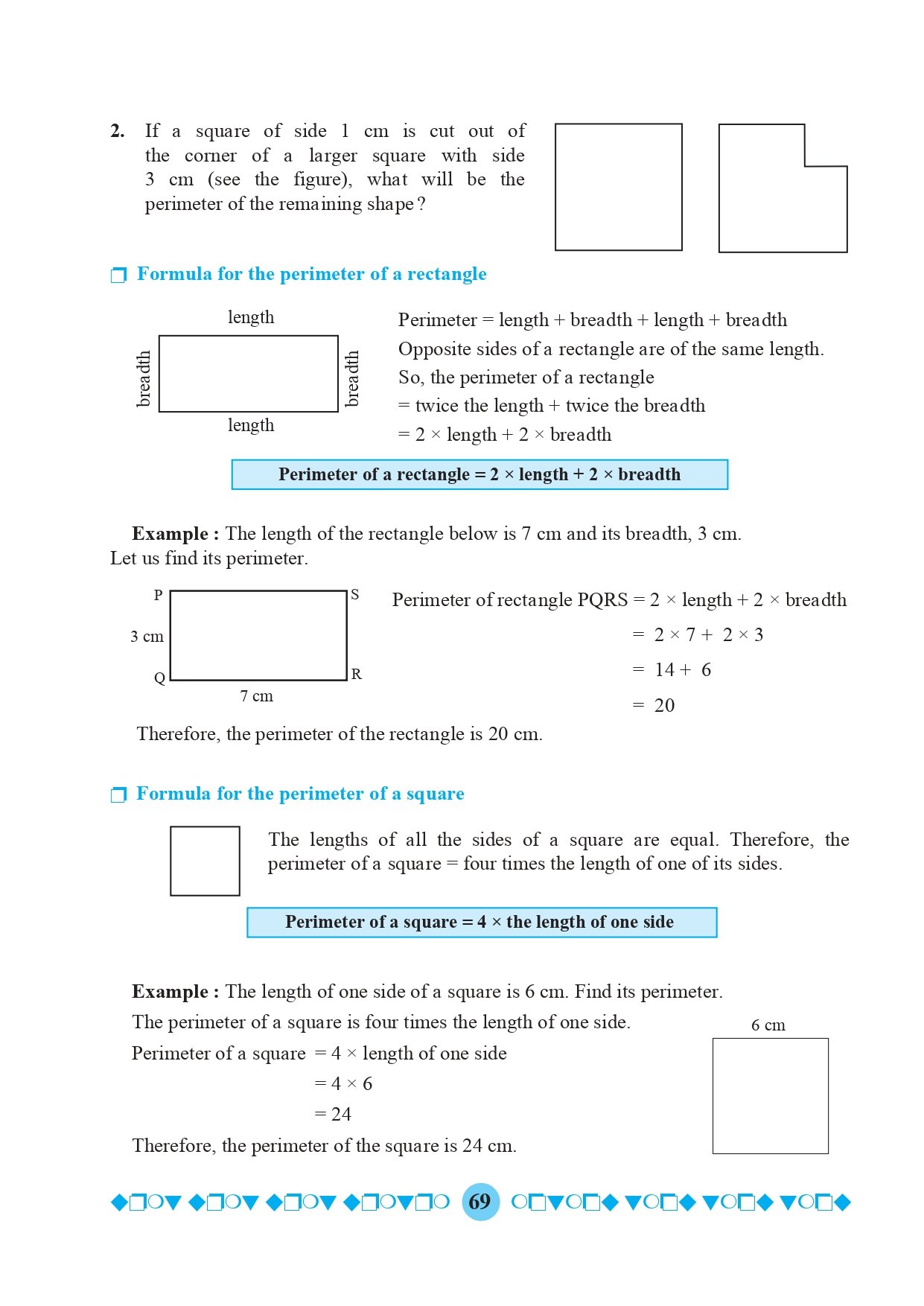 Maharashtra Board 5th Standard Maths Book (PDF)