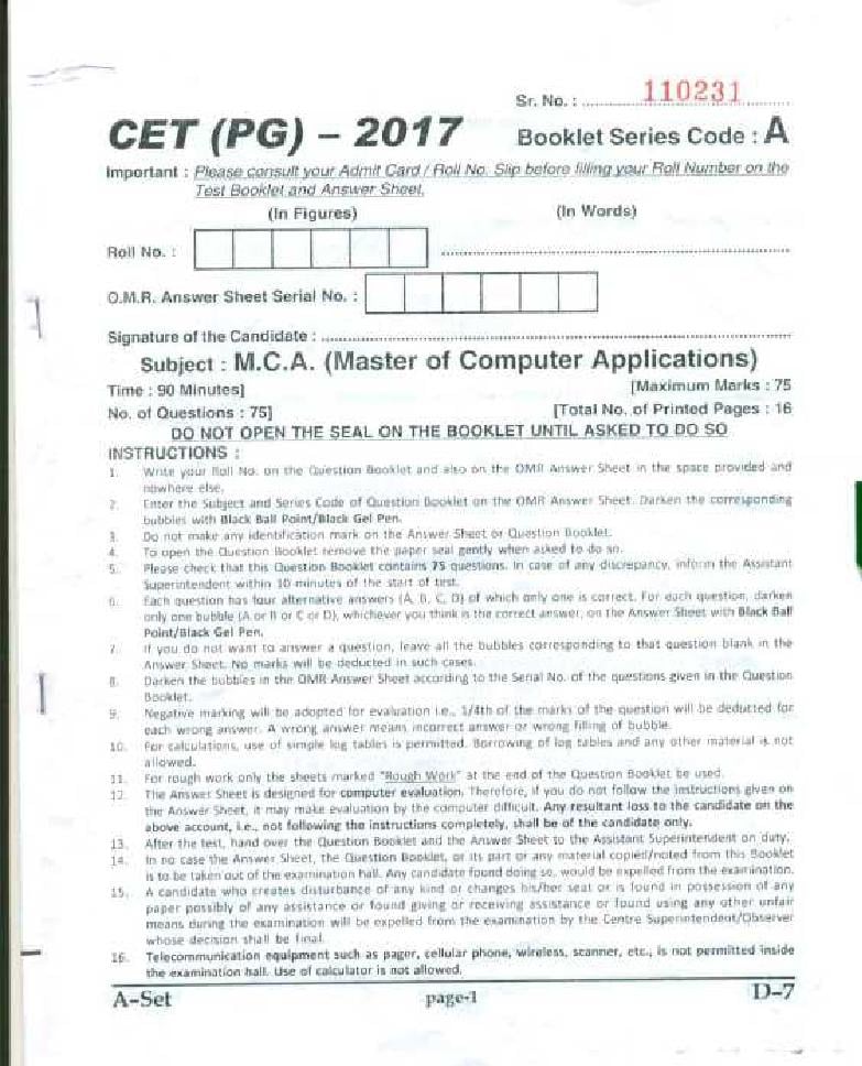 PU CET PG 2017 Question Paper MCA - Page 1