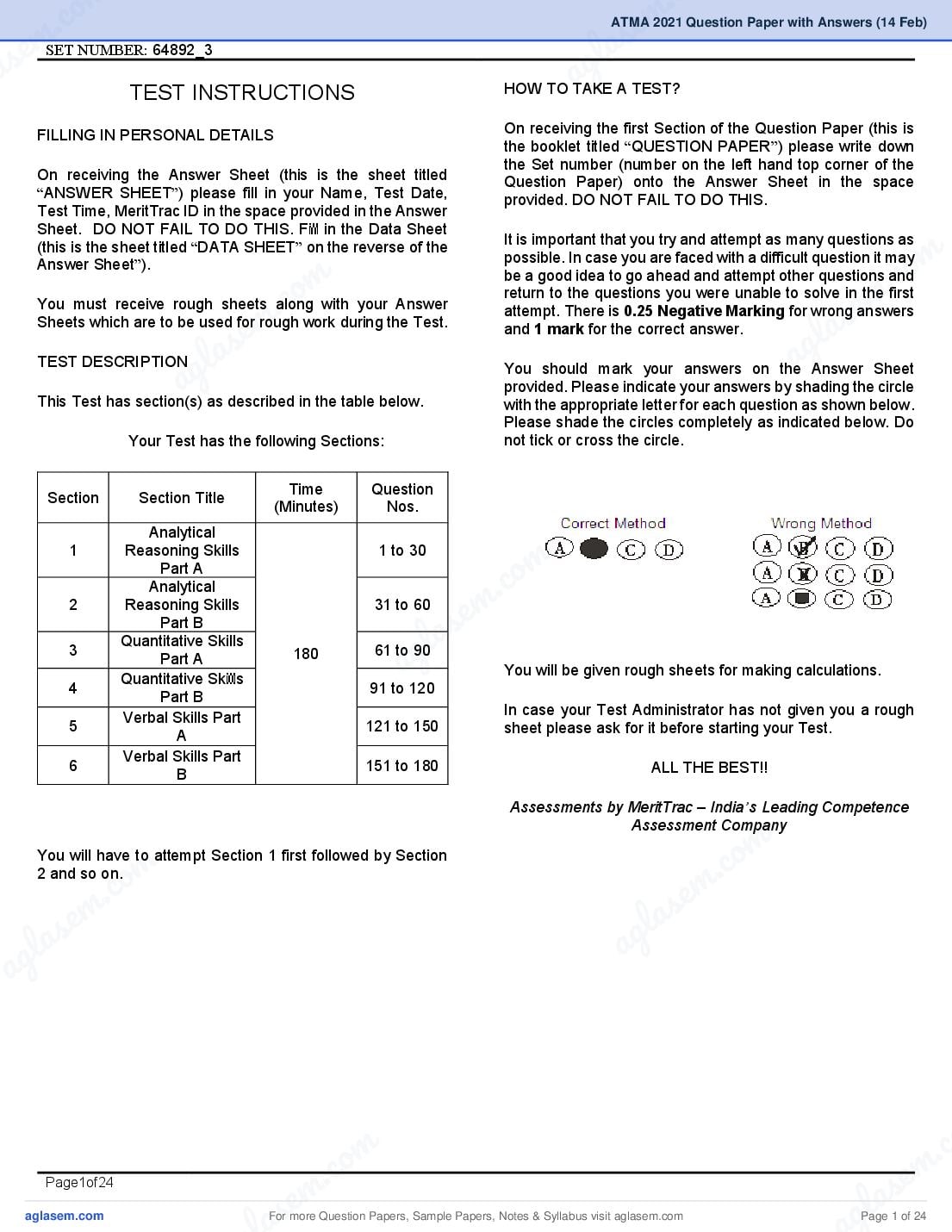 ATMA 2021 Question Papers PDF with Answers (4 Sessions)