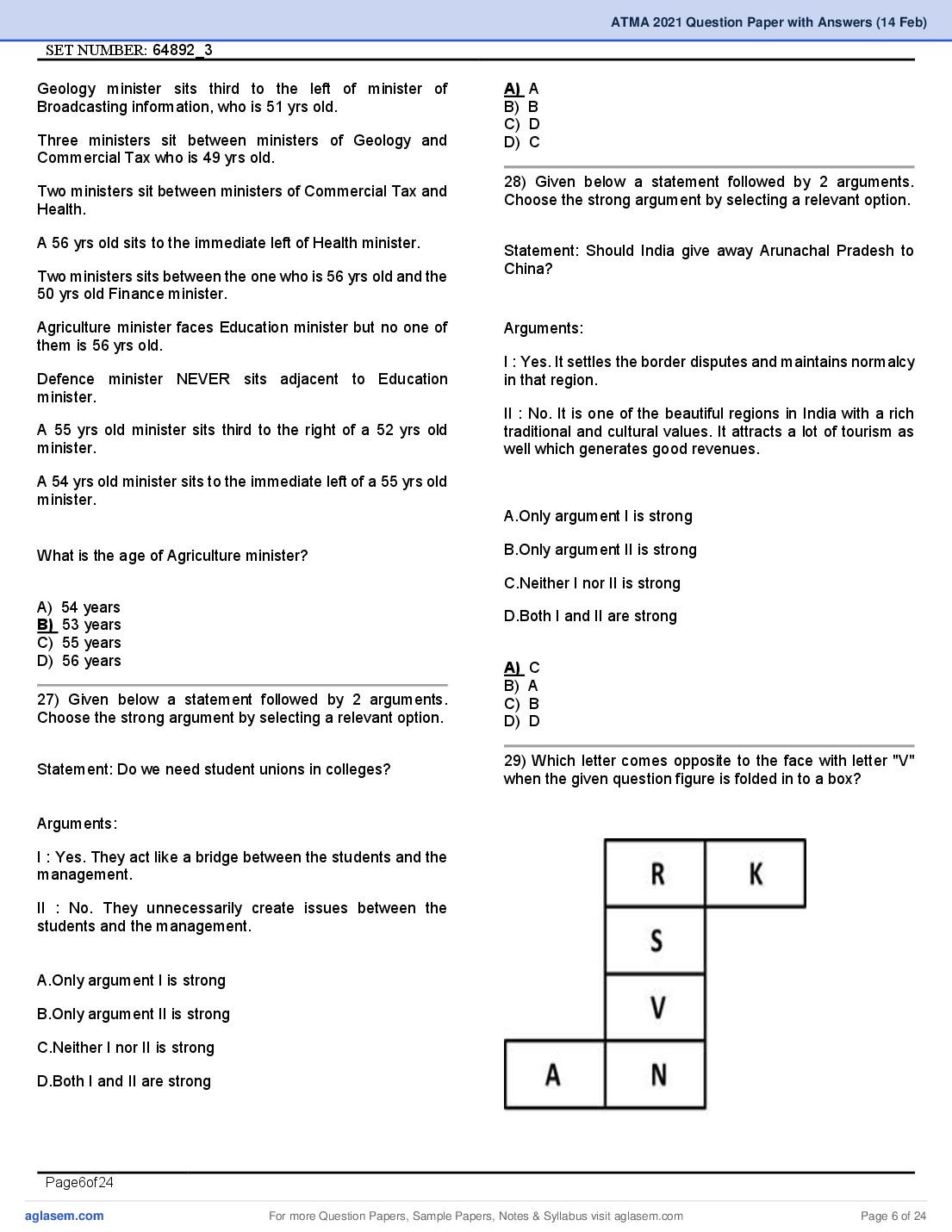 ATMA 2021 Question Papers PDF with Answers (4 Sessions)