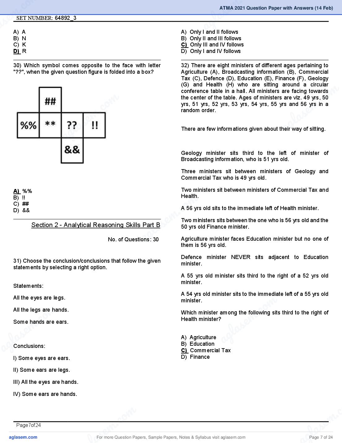 ATMA 2021 Question Papers PDF with Answers (4 Sessions)