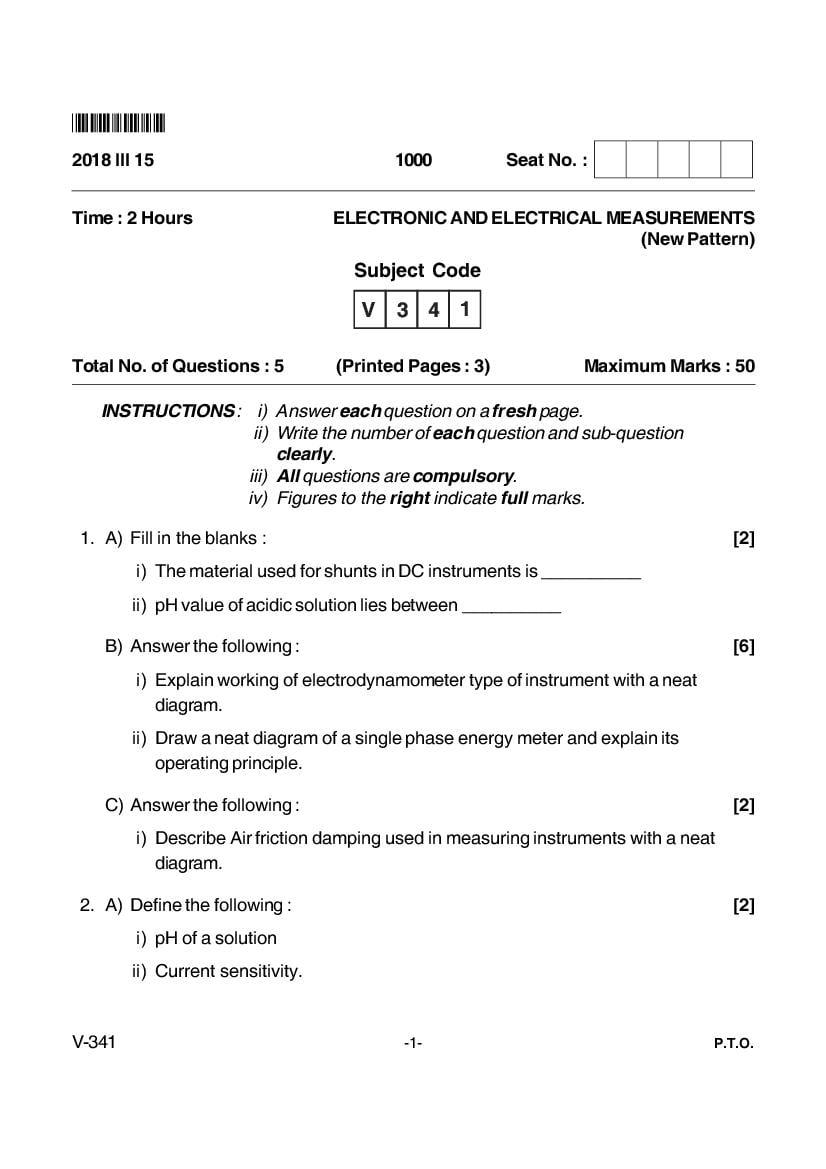 Goa Board Class 12 Question Paper Mar 2018 Electronic And Electrical Measurements _New Pattern_ - Page 1